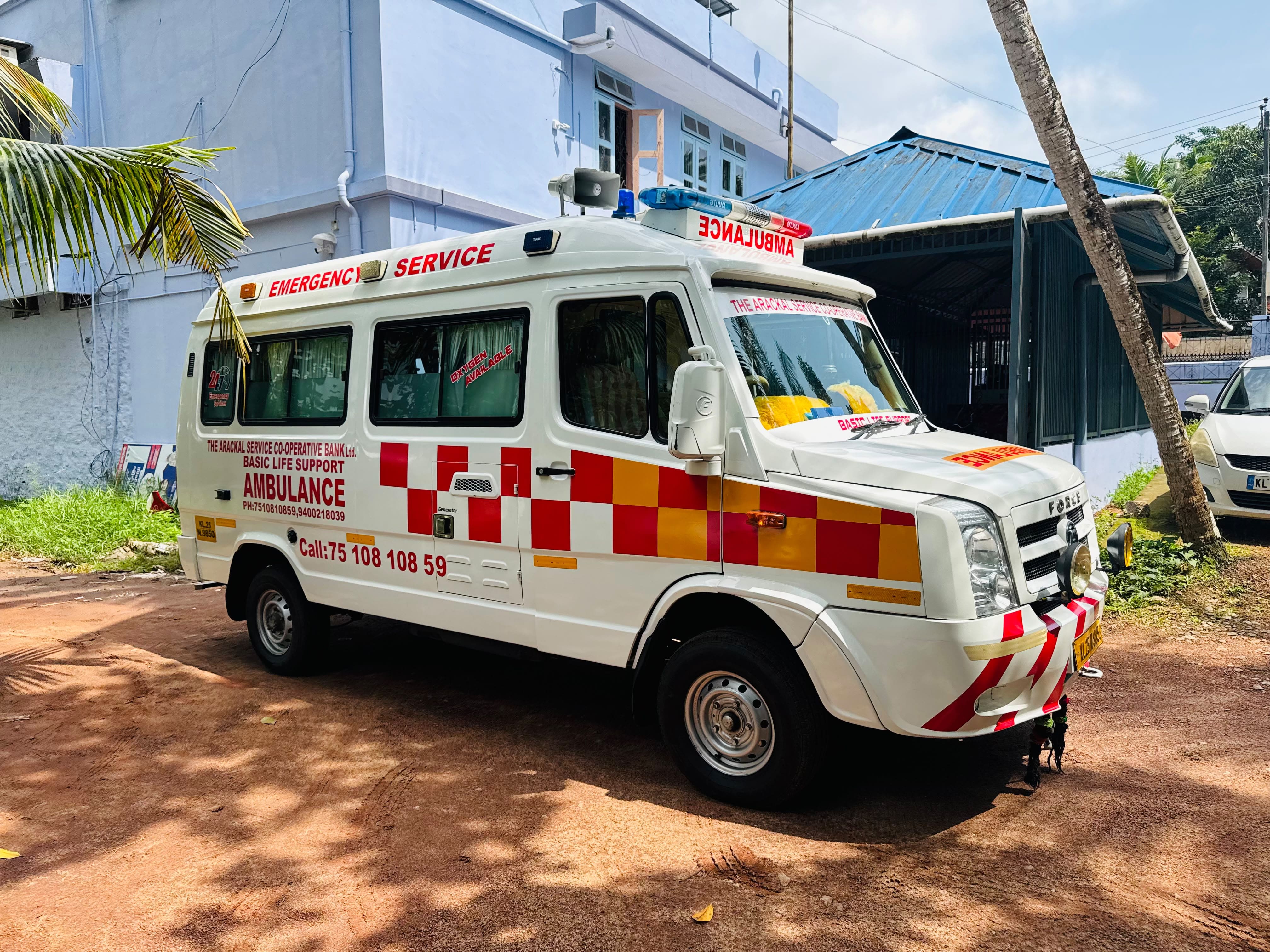 Ambulance Service